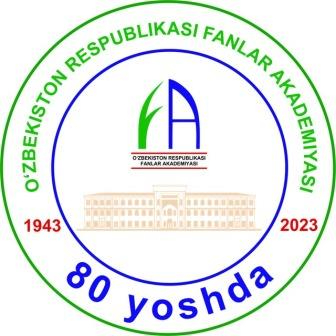 Состоится 80-летие Академии наук.